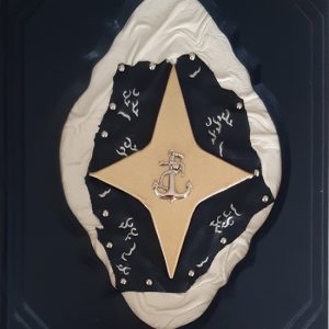 Книга ручной работы "История русской армиии в иллюстрациях"