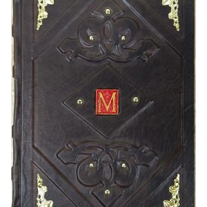 Книга "Мастер и Маргарита" Михаила Булгакова в кожаном переплете ручной работы