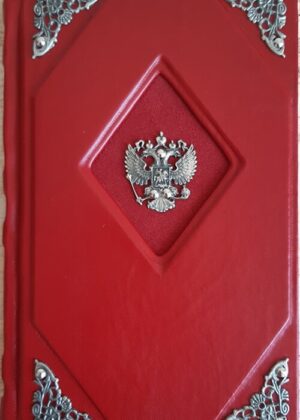 Кожаный ежедневник ручной работы Орел в красном