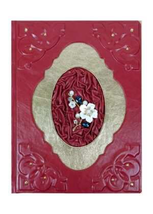 Подарочная книга Цветаевой "Душа, не знающая меры" в кожаном переплете