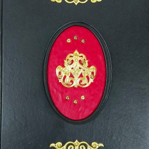 Книга успешного руководителя в кожаном переплете