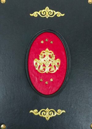 Книга успешного руководителя в кожаном переплете