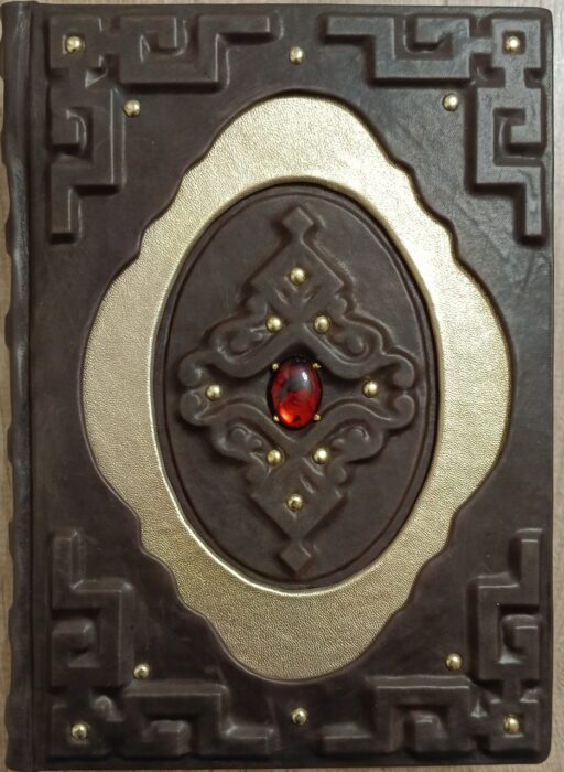 Омар Хайям "Рубаи" подарочная книга в кожаном переплете