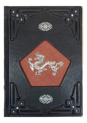 Книга подарочная в кожаном переплете "Мифы Древнего Китая" (декор "серебро")