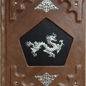 Подарочная книга в кожаном переплете ручной работы "Мифы Древнего Китая. Мифические воззрения и мифы китайцев"