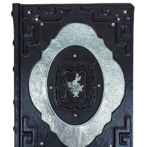 Подарочная книга "Алиса в стране чудес" в кожаном переплете