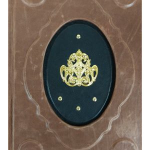 "Легенды и мифы Древней Греции" Кун подарочное издание-книга в кожаном переплете ручной работы