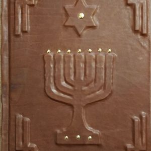 "Легенды и мифы еврейского народа" - книга в коже от мастерской LIKOR