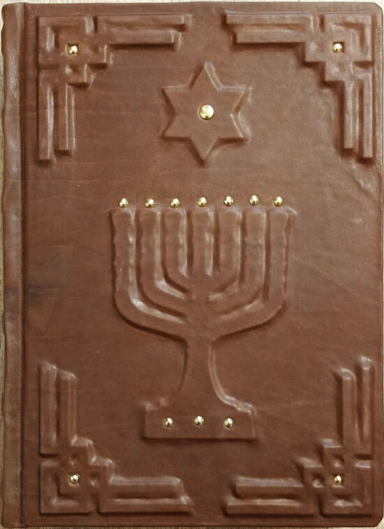 "Легенды и мифы еврейского народа" - книга в коже от мастерской LIKOR