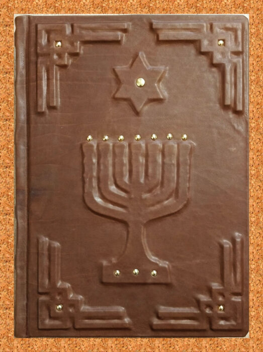 Кожаная книга "Легенды и мифы еврейского народа"