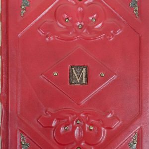 Книга в кожаном переплете "Мастер и Маргарита"