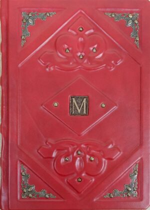 Книга в кожаном переплете "Мастер и Маргарита"
