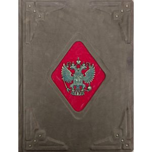 "История России с древнейших времен" С.Соловьев в кожаном переплете от мастерской LIKOR