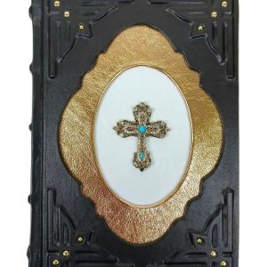 Библия. Новый Завет в кожаном переплете ручной работы