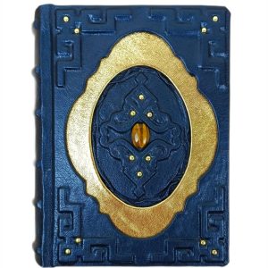 Подарочная книга в коже "Тысяча и одна ночь"