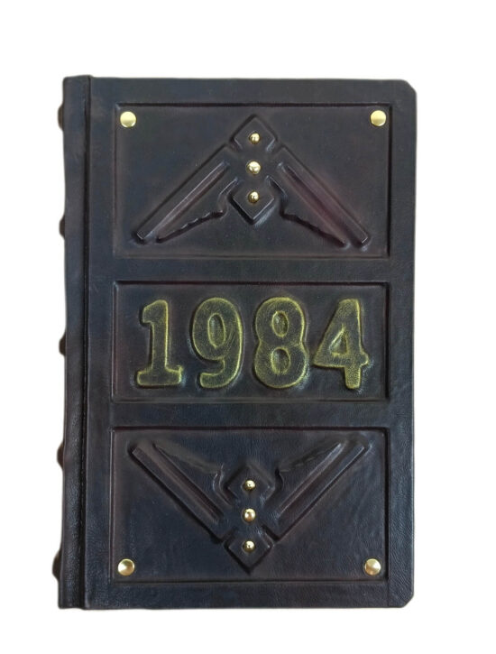 Книга "1984" Дж. Оруэлл в кожаном переплете ручной работы