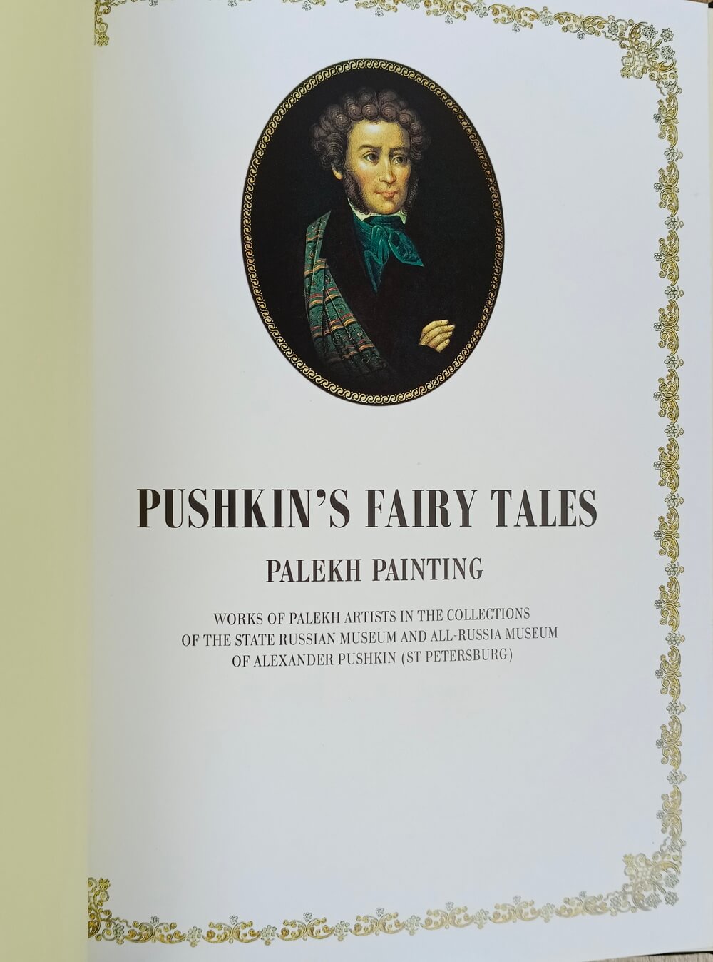 Сказки Пушкина в коже на английском языке — изображение 7