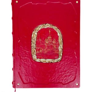 Подарочная книга-альбом "Москва" на китайском языке в кожаном переплете от LIKOR