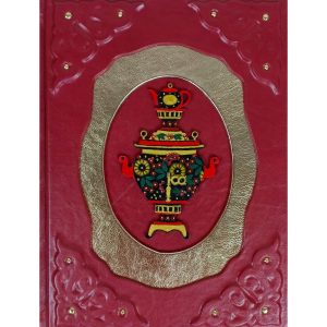 Книга в кожаном переплете "Русская кухня" на китайском языке