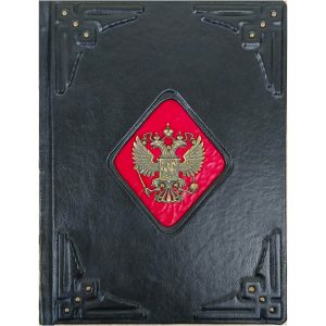 Книга "Российская внешняя разведка" в кожаном переплете