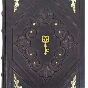 Думай и богатей. Самый богатый человек в Вавилоне в кожаном переплете