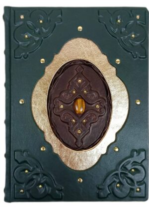 Книга "Камасутра" в кожаном переплете ручной работы (темно-зеленая кожа)