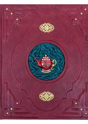 Книга в кожаном переплете о чае