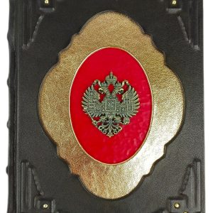 Русские цари в кожаном переплете от мастерской LIKOR