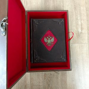 Подарочная книга "От Руси к России" в подарочном коробе