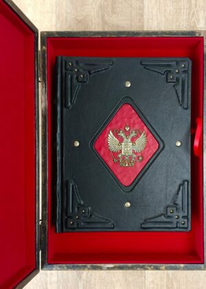 Подарочная книга "История государства Российского" Карамзина в подарочном коробе