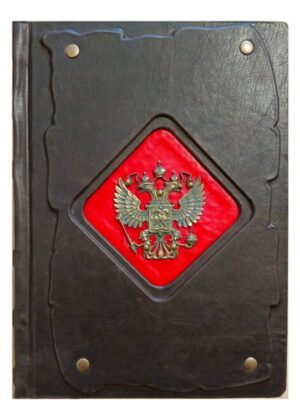 Разное (под заказ)