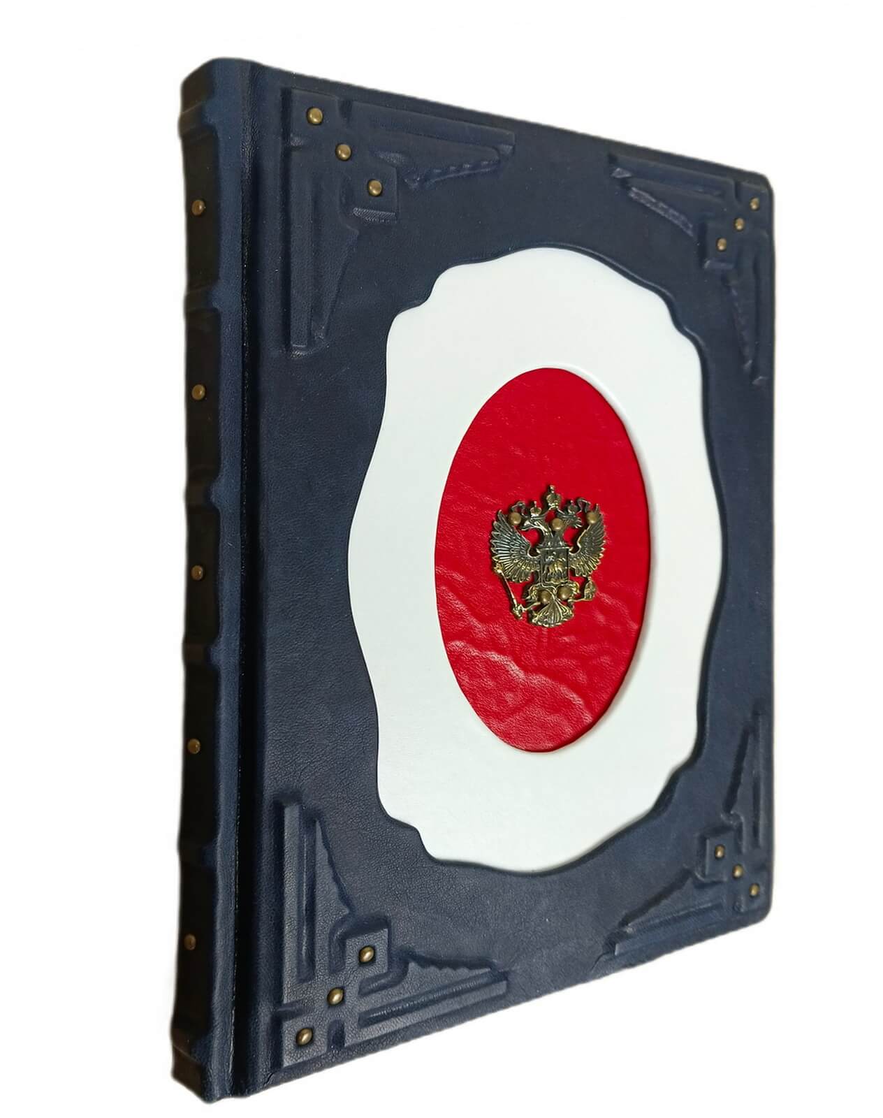 Подарочная книга "Россия" (Russia) в кожаном переплете на английском языке — изображение 4