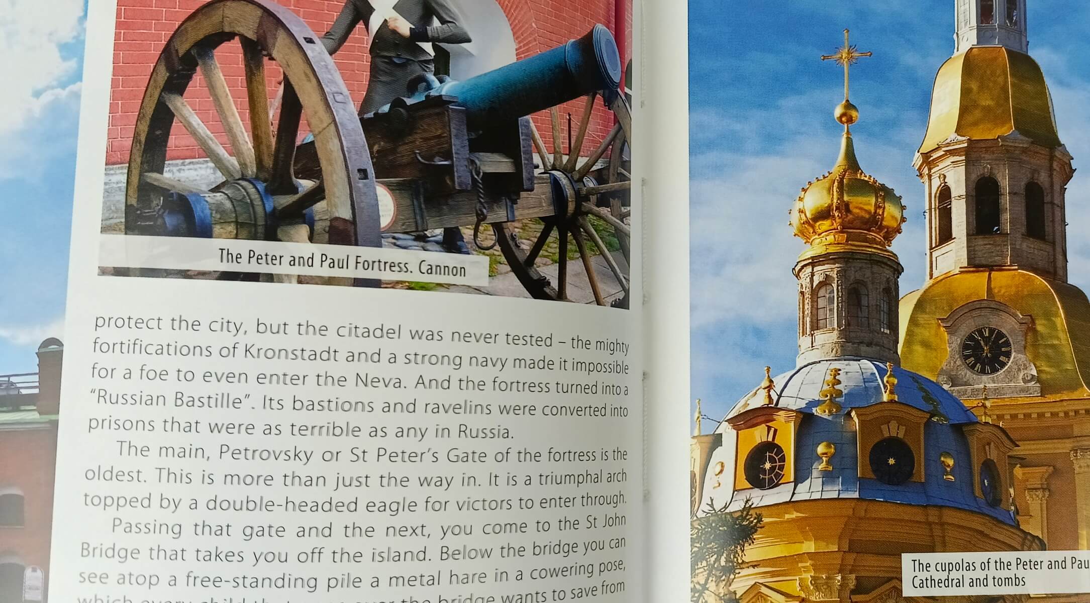 Подарочная книга-альбом "Санкт Петербург с пригородами" (английский язык) в кожаном переплете — изображение 7