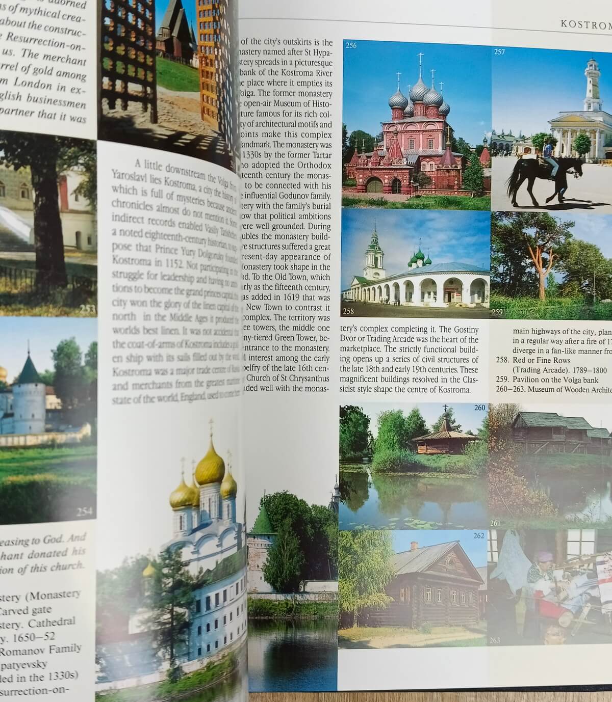 Подарочная книга "Россия" (Russia) в кожаном переплете на английском языке — изображение 9