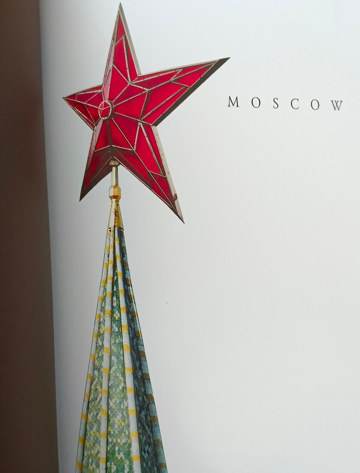 Подарочный альбом "Москва" Moscow в кожаном переплете (английский язык) — изображение 7