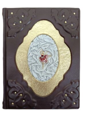 Подарочная эксклюзивная книга в кожаном переплете "Легенды русского балета".